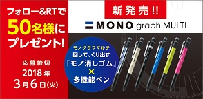 20180302_5.jpg