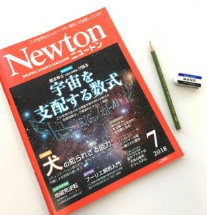 20180525_2.jpg