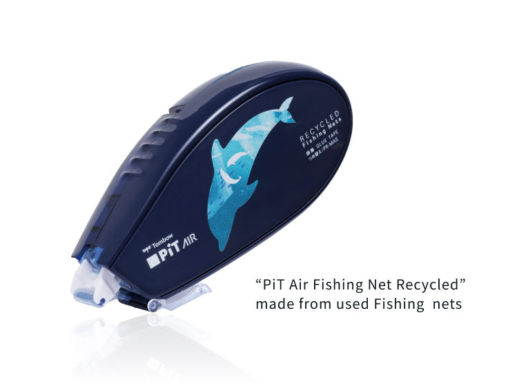 Released products using recycled plastic