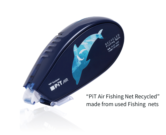 Released products using recycled plastic