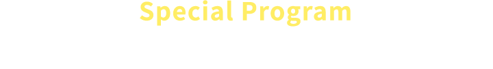 Special Program モノカラー誕生50周年記念