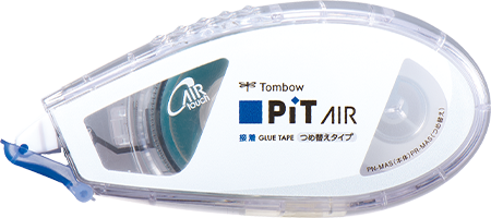 ピットエアー