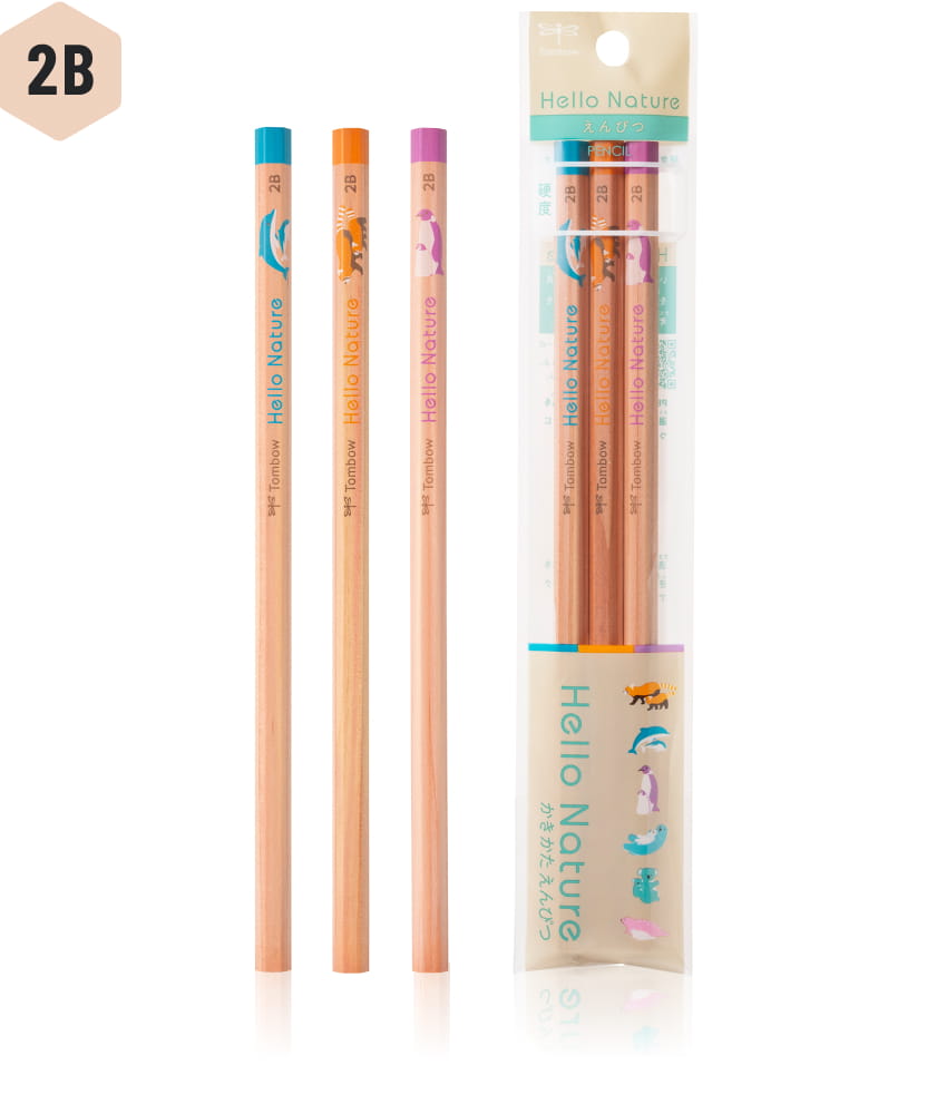 かきかたえんぴつ3本パック 2B 商品画像