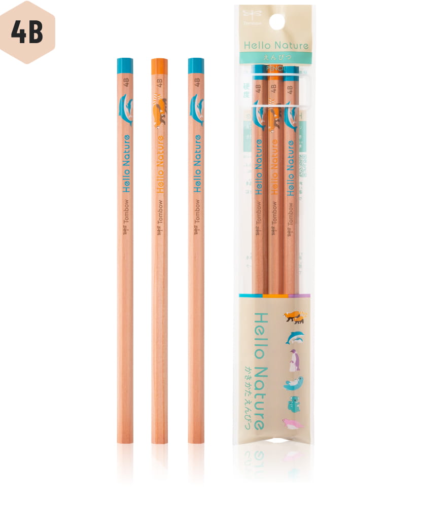 かきかたえんぴつ3本パック 4B 商品画像