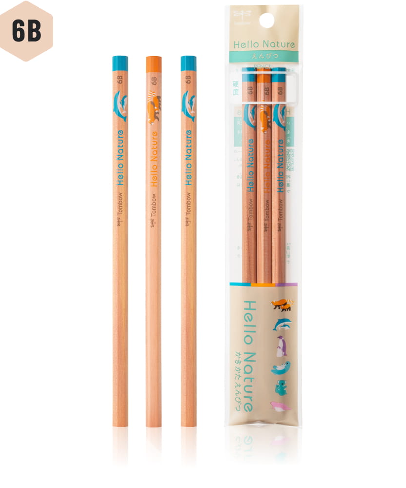 かきかたえんぴつ3本パック 6B 商品画像