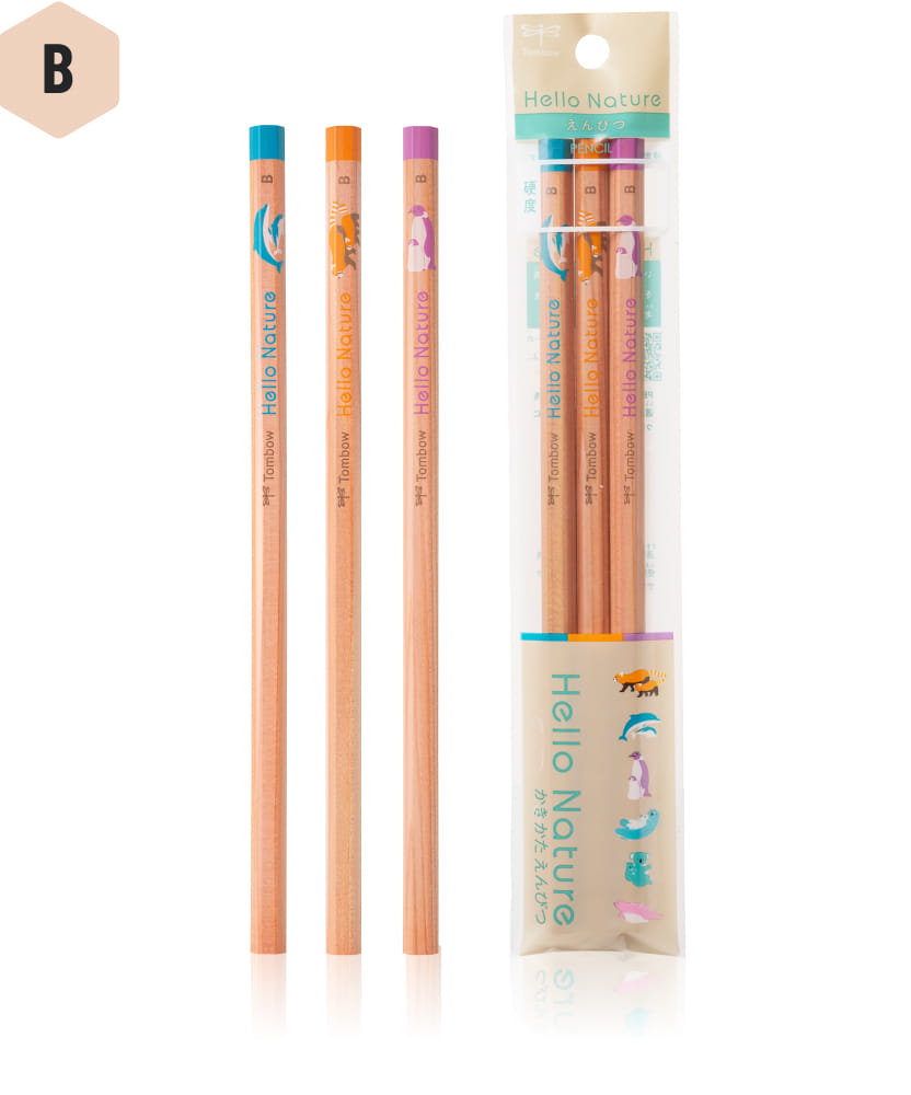 かきかたえんぴつ3本パック B 商品画像