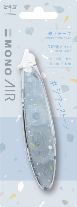 修正テープ「モノエアーペンタイプ」パウダーブルー