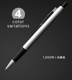 BC-ZLA04 シルバー