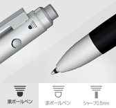 黒ボールペン