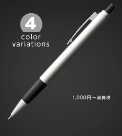SH-ZLA04 シルバー