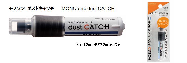 press20130522_7